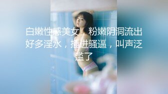 老骚货性欲强2