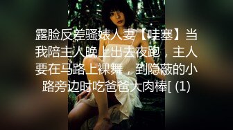 【整理】【大二学妹】南京G奶校花课堂上露奶玩穴白虎馒头逼直播合集【87V】 (11)