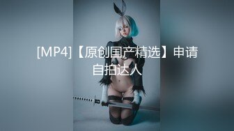 [MP4/ 1.43G] 鸭哥寻欢牛仔短裤腿上纹身大奶妹，穿上全套情趣装继续第二炮