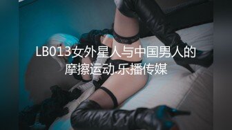 顶到学妹扶墙 问她服不服我 扶墙也不服我