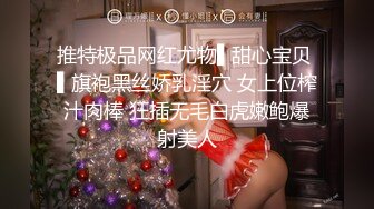 ✨日本超敏感体质女大学生「ano chan」OF日常性爱私拍 随时高潮潮吹颤抖抽抽软瘫【第二弹】(6v)