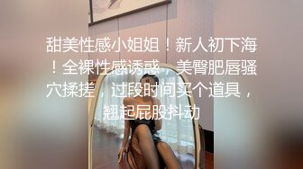 漂亮大奶美眉 记录和小哥哥的美好性福生活 被后入狂怼 射了一屁屁 完事还要用嘴慰问清理一下大肉棒