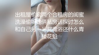 【翘臀纹身受】(下) 泡泡臀肉感十足,超大鸡巴无套骚死了好喜欢