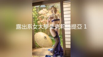 琦玉老师新作??迷翻新来的美女同事 非常干净的小嫩B 干起来太爽了