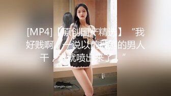 91小航性感小骚猫的双胞胎妹妹，目测样子和身材比姐姐赞啊