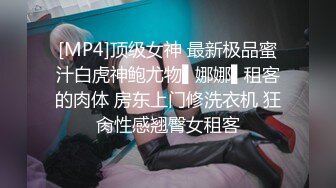 (蜜桃傳媒)(pme-038)(20230303)親哥怒操下海妹妹-李慕