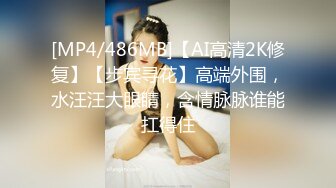 00后小MM 骑着小兔兔和小哥哥互舔 用手指玩小穴 (1)