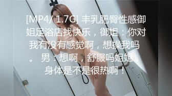 STP18768 【桃色春晚??贺新春】春节限定特别系列〖初一主打〗1女14男的情色游戏 60分钟狂嗨多人激战乱操