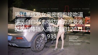 顏值身材不輸一線模特，極品風騷禦姐重慶爆火樓鳳施工妹【雨涵】私拍，抓龍筋毒龍足交口爆啪啪，太會玩最懂男人的女人～稀缺收藏 (4)