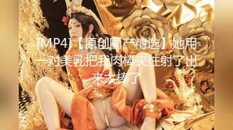 【锤子探花】约操极度淫骚，漂亮眼镜骚熟女，跪地猛吸屌一脸淫骚，后入大屁股大力爆操