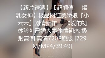 最新购买分享海角社区母子乱伦大神恋母少年热销新作❤️中午趁我爸去打牌偷做一次