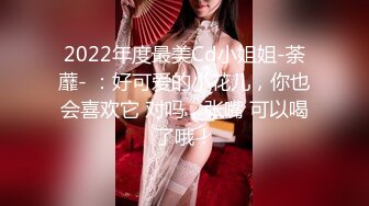 【大吉大利】170CM极品外围美少女，激情第二炮，埋头深喉插嘴，翘起屁股扣骚穴，骑乘位打桩机爽翻