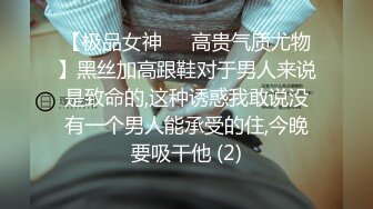 为孩子挣钱甘当性奴，肉丝脚底强制自慰全程淫语不断