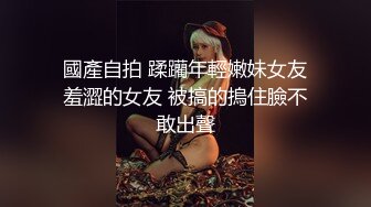 才艺美少女！完美身材！全裸弹吉他，微毛超粉嫩穴，水嫩多汁，震动棒插入，翘起美臀一线天馒头穴