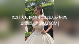 【新速片遞】&nbsp;&nbsp; ✅软萌乖巧小仙女✅清新校园女神【米娜学姐】户外自慰挑战 马路边幻龙骑乘自慰 直到淫水喷涌而出 白嫩白虎小穴太可爱了[205M/MP4/06:27]