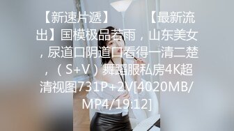 【大象传媒】av-0041 巨乳表妹的零用钱条件-vivi