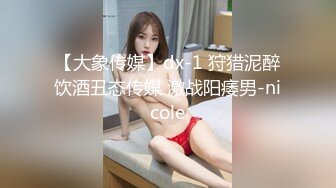 露脸爆草老婆，手还想挡着不让拍