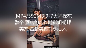 70后美妈妈 ·不惧时光优雅到老~ 红娘子喂儿子吃奶，舔逼让老母亲，爽到二次春天！