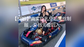 [MP4/265M]10/17最新 极品木瓜蜜乳又浪又骚瓣开B穴等哥哥来内射VIP1196