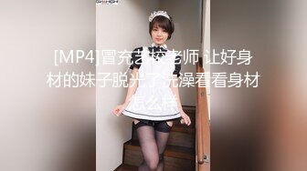 童颜巨乳清纯少女，一对豪乳又大又挺，细腰大长腿，脱光光看粉穴，自摸揉搓，让人欲罢不能