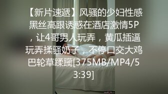 请了几次饭，终于给干了，皮肤很白奶子大口活很好，有验证