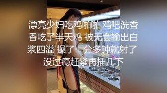 维j,bhd91玩你的肥臀巨乳的骚女友