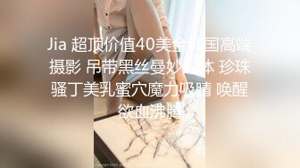 性欲超强的肥臀健身女神 无奈有个阳痿男朋友 男的只能带个假鸡巴操 被手指抠到喷尿！