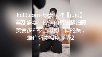 [MP4]STP29367 國產AV 麻豆傳媒 BLX0036 人不做愛枉少年 吞根止渴的淫蕩阿姨 季妍希 VIP0600