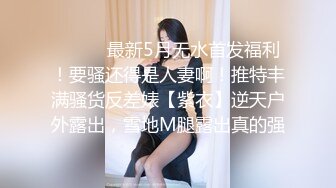 一头长发皮肤白皙的小姨子一勾搭就上钩了