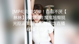 无敌老少配,熟女配少女,,50多岁肥熟和青春少女怎样选择,小夥更爱艹阿姨,没几下喷壹床