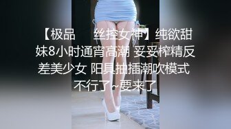 美妞咬着嘴唇厕所玩弄小穴