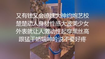 漂亮小姐姐 你想拔套我打你 你鸡吧这么大怎么长的 啊舒服已经第三波了 身材丰满骚话不停 被操的高潮不断套子破了