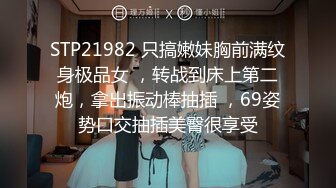 STP31548 皇家华人 RAS0296 女优酒精路跑 醉后性欲大解放 金宝娜