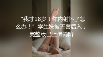 下体塞苹果逼小肉嫩塞的好费劲