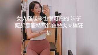 [MP4]终极调教高颜值白嫩美乳骚母狗 卫生间跪舔深喉口爆吞精