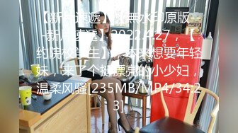 爱豆传媒 id-5320 厌食症女孩的营养棒-惠敏