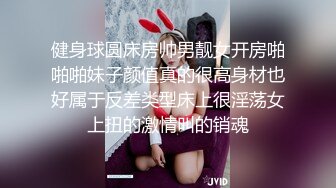 Onlyfans超正巨乳苗条正妹palida收费福利极品S级人瘦奶大