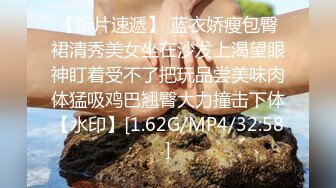 反差女高学妹舞蹈学院学姐女神〖momo〗最新复出福利，魔鬼身材超紧小嫩逼 清纯靓丽的外表下有一颗淫荡的心