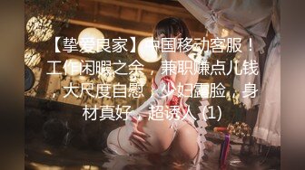 -百变女神『迪丽热巴』体验黑超大屌「一步到胃」 (1)