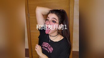 青岛96年丝袜小情人，叫声销魂手势验证，收青岛市内单女