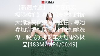 奶水喷射，震撼，【挤奶】【小叫兽】哺乳期小少妇，天天奶水，挤不完到处流，刮毛自慰喷血推荐 (3)