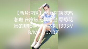 [MP4/ 568M] 抓奸网爆事件妻子光着身子还要护着情夫看来媳妇是找到真爱了