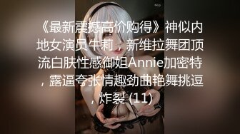 【新片速遞】厕所啪啪自拍 漂亮美眉尿个尿 吃个鸡 再扶着墙后入啪啪 貌似很爽 张大嘴却不敢叫 逼毛浓密[77MB/MP4/01:20]