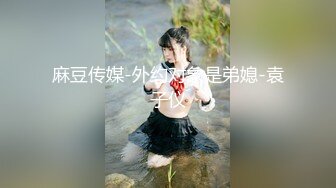 【04的小朋友】美女主播【10V】 (8)