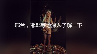 [MP4]STP33311 吸煙的女人最美，大耳環氣質小少婦全程露臉大秀直播誘惑，自己摳騷逼道具抽插，高潮不斷淫水順著屁股往下流 VIP0600