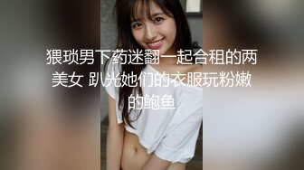 我最喜欢的情侣自拍 高颜值情侣性爱大战，超高颜值，无整容痕迹纯天然，极品中的极品！ (1)