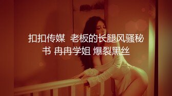 【推特LuckyQL777】名媛女优 微露脸 特写疯狂潮喷 口爆后入