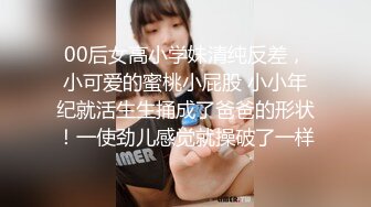 [高清无水印]麻豆传媒 MSD0161 防火防盗防闺蜜风骚女勾引闺蜜男人 徐艷.