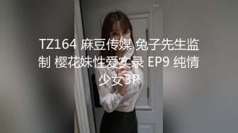 姐姐的爱京东老公许久没交公粮姐姐戒酒劲寻求弟弟安慰