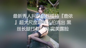 另类叛逆女孩极品泄密，推特43万粉满身纹刺青露脸网红【阿璃】订阅福利，人瘦奶挺与炮友各种啪啪不健康自拍 (31)